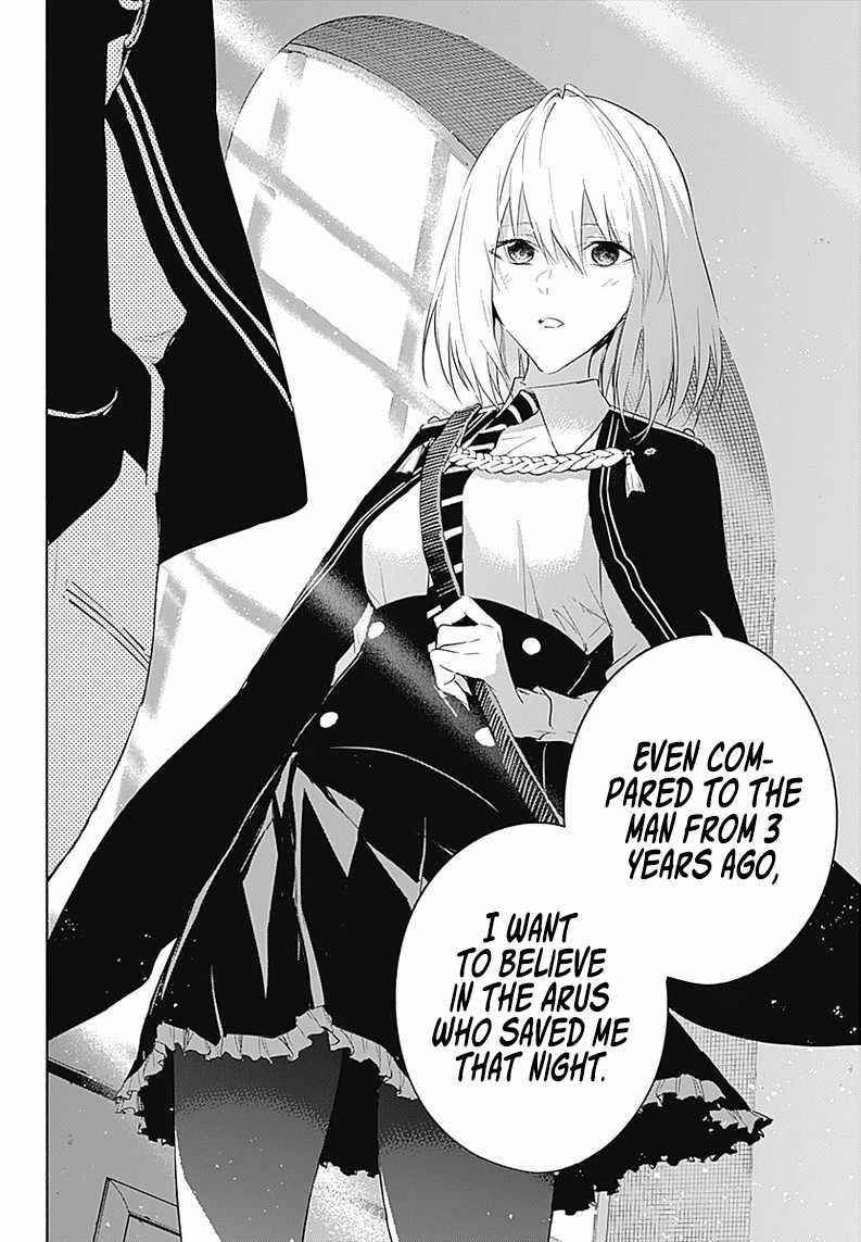 The Irregular of the Royal Academy of Magic Chapter 56 - Page 14