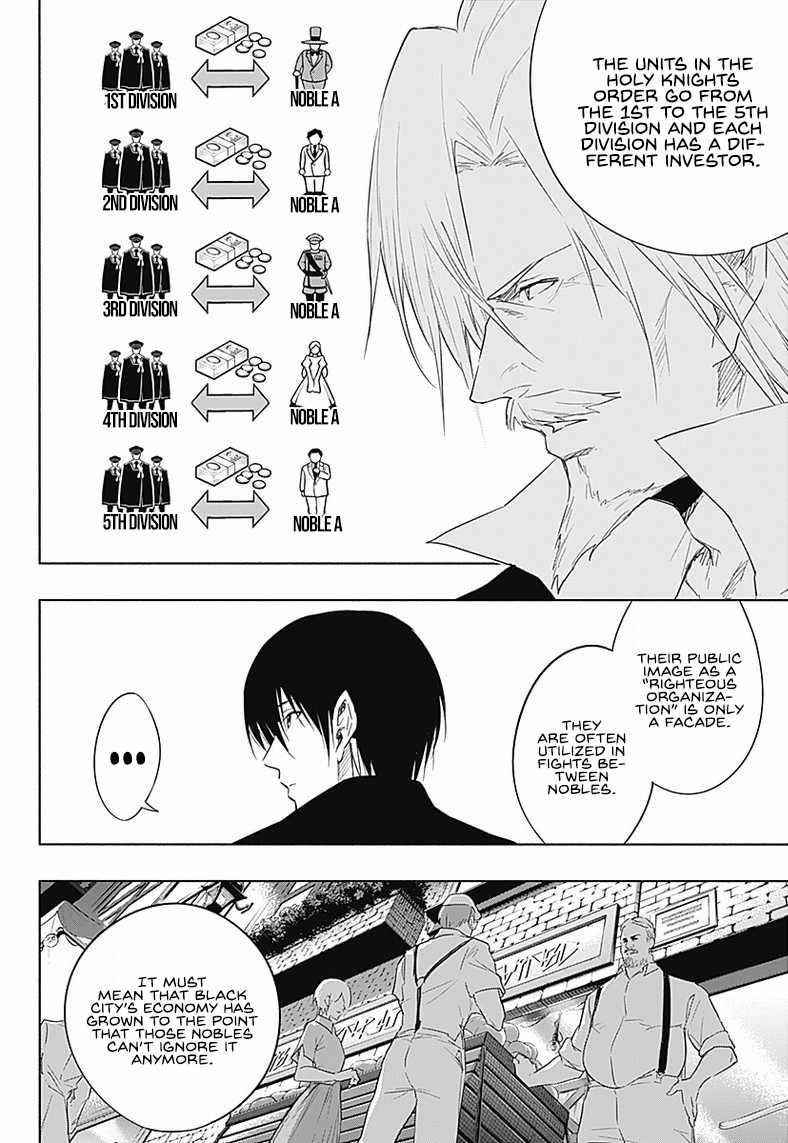 The Irregular of the Royal Academy of Magic Chapter 56 - Page 4