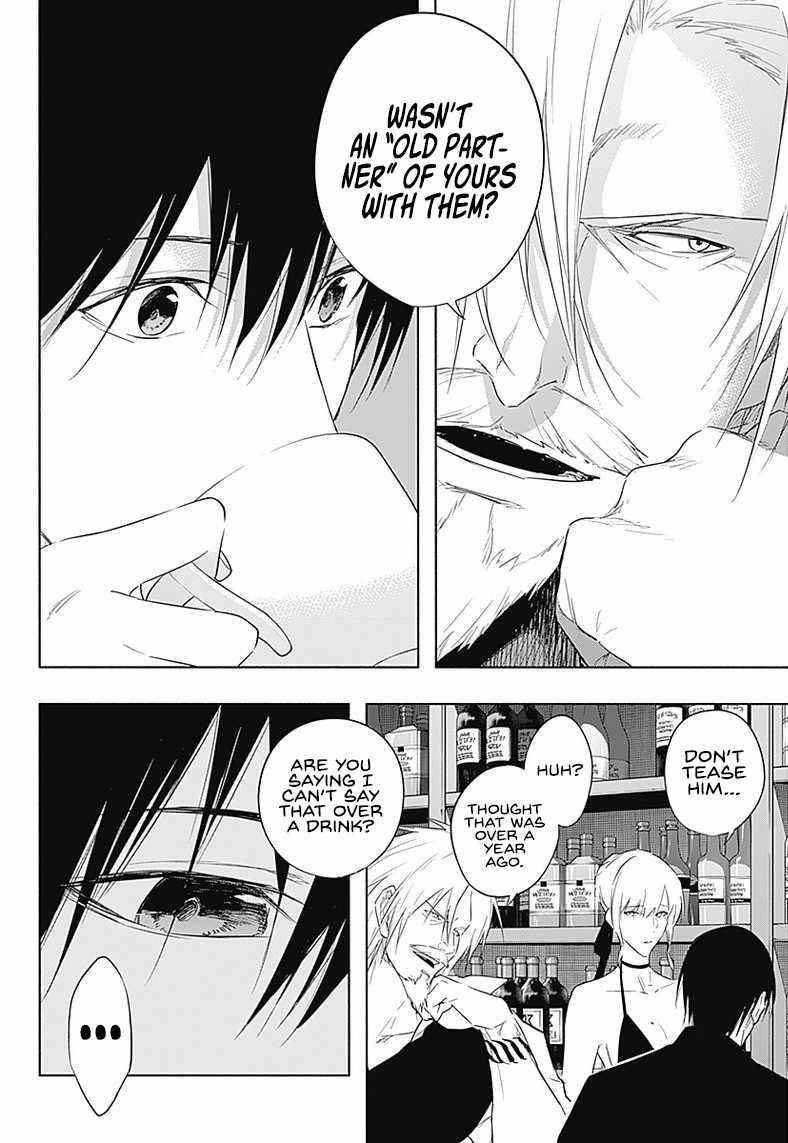 The Irregular of the Royal Academy of Magic Chapter 56 - Page 6