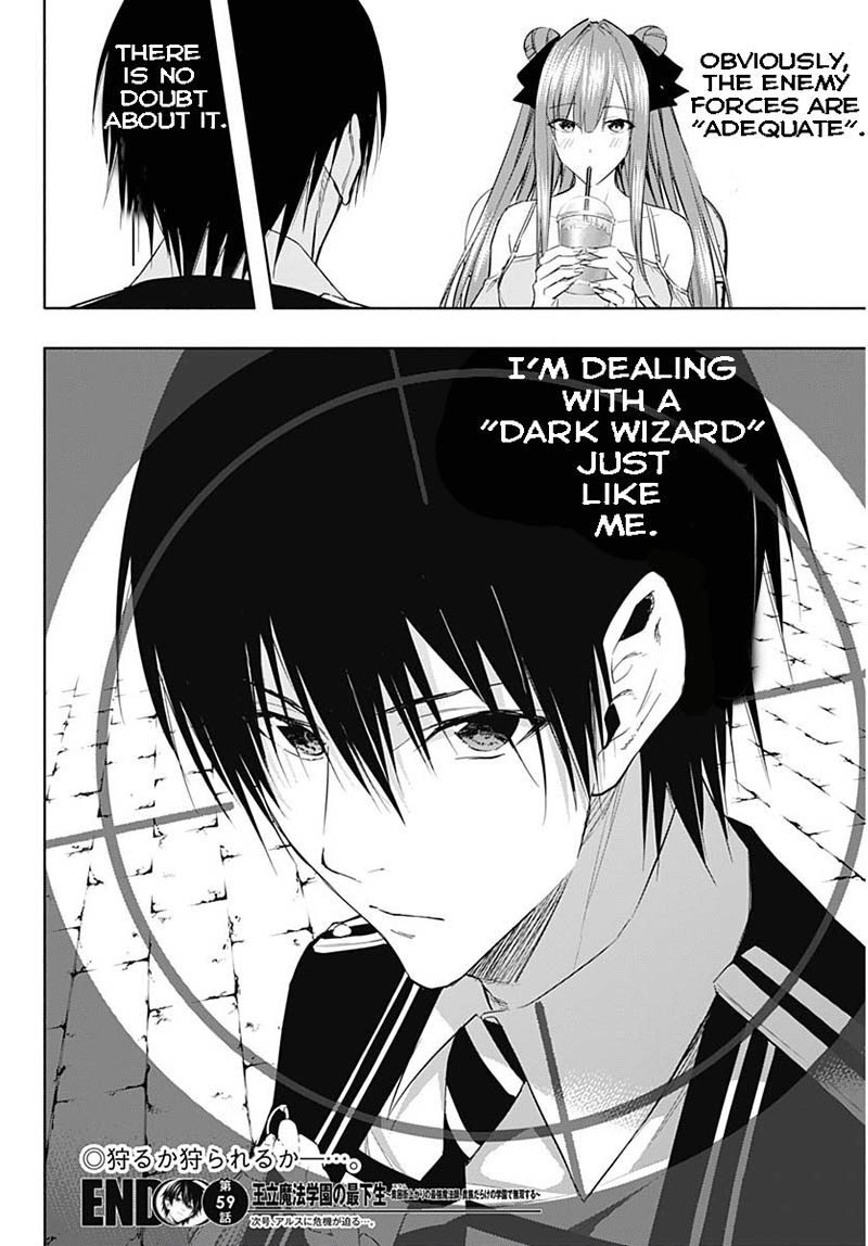 The Irregular of the Royal Academy of Magic Chapter 59 - Page 18