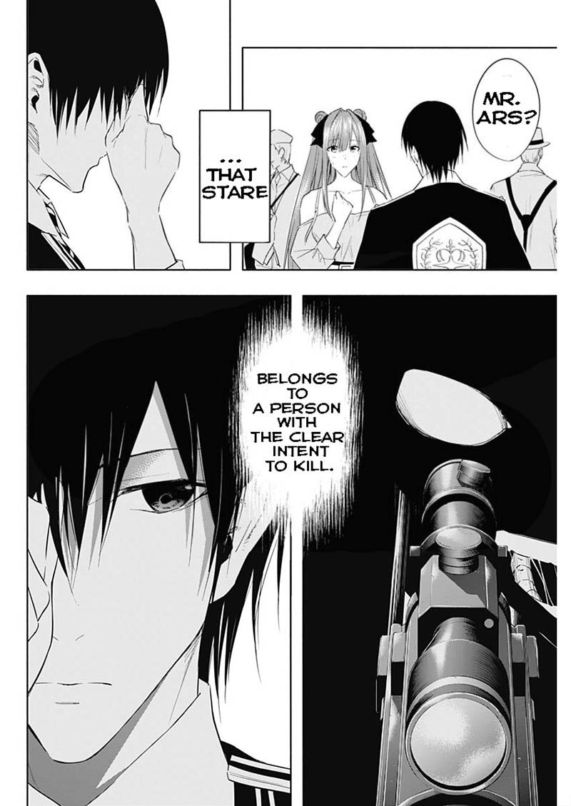 The Irregular of the Royal Academy of Magic Chapter 59 - Page 8