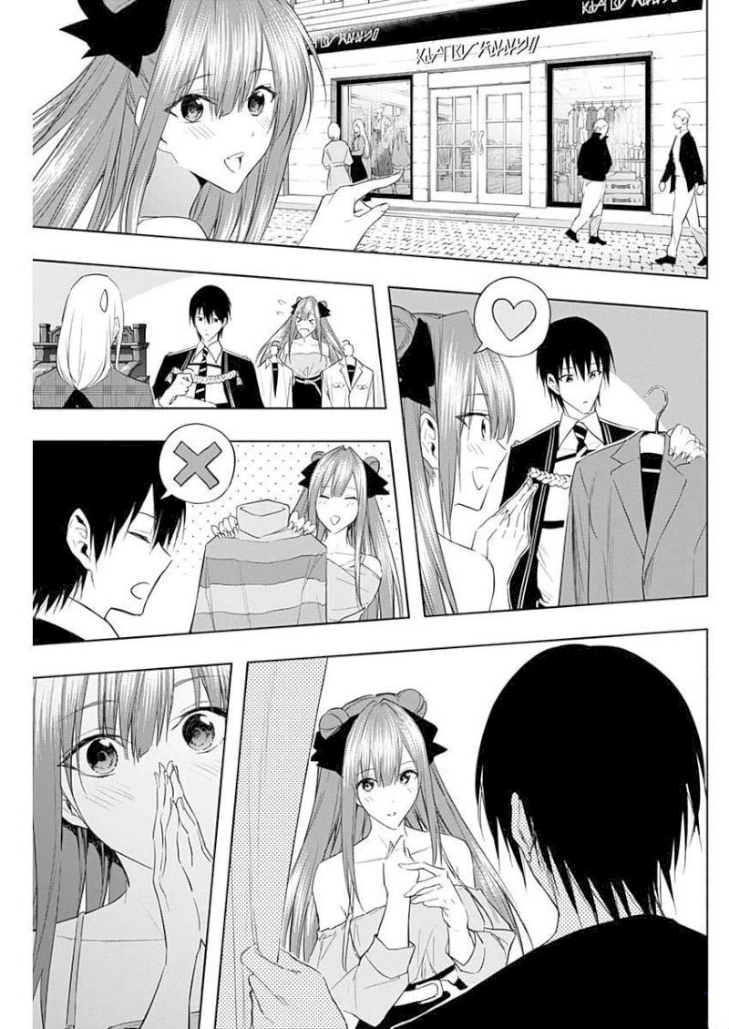 The Irregular of the Royal Academy of Magic Chapter 60 - Page 13