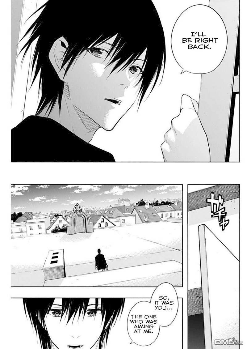 The Irregular of the Royal Academy of Magic Chapter 60 - Page 17