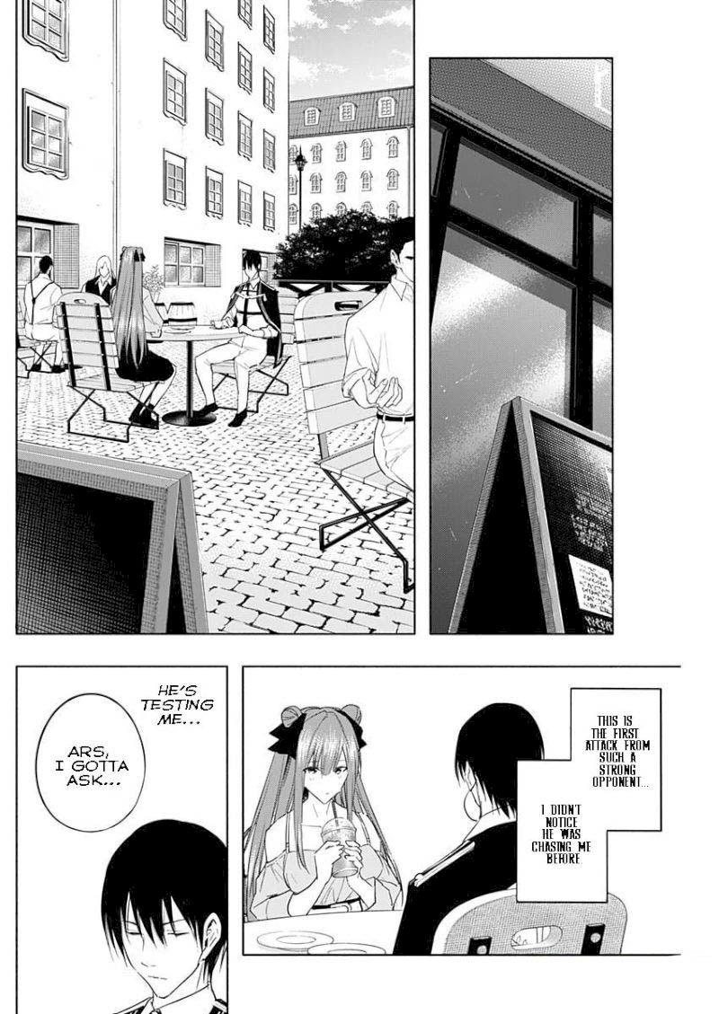 The Irregular of the Royal Academy of Magic Chapter 60 - Page 6