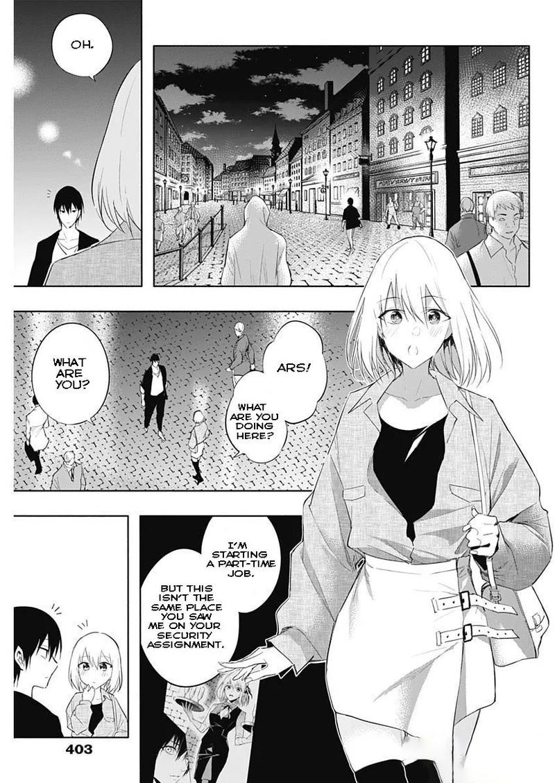 The Irregular of the Royal Academy of Magic Chapter 62 - Page 13