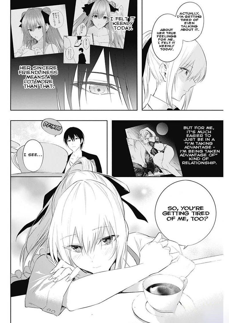 The Irregular of the Royal Academy of Magic Chapter 62 - Page 16