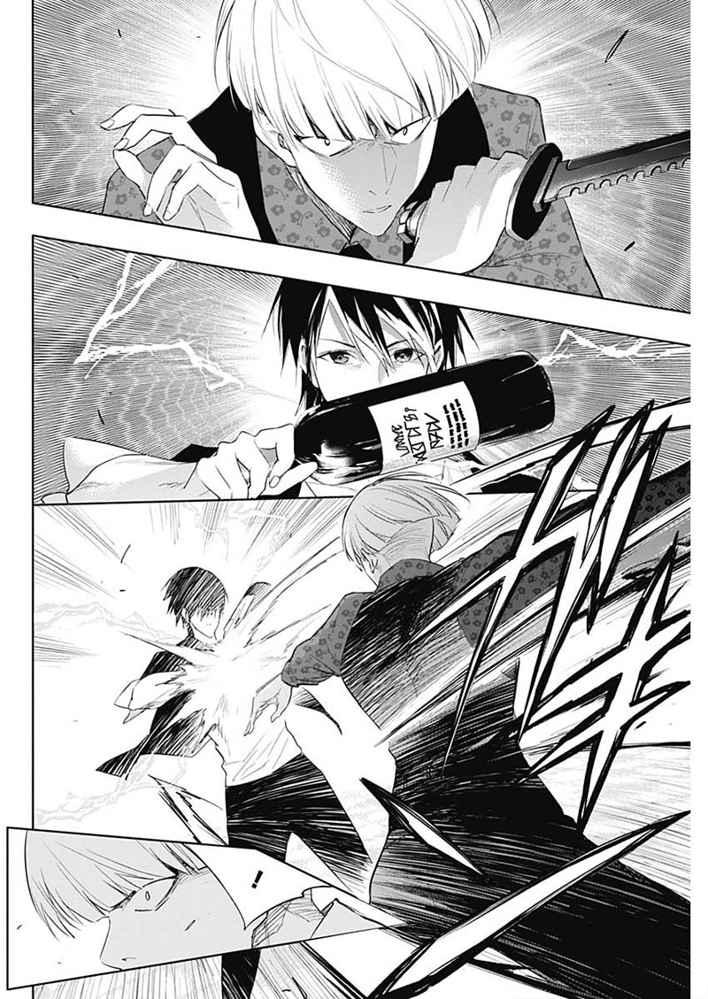 The Irregular of the Royal Academy of Magic Chapter 63 - Page 10