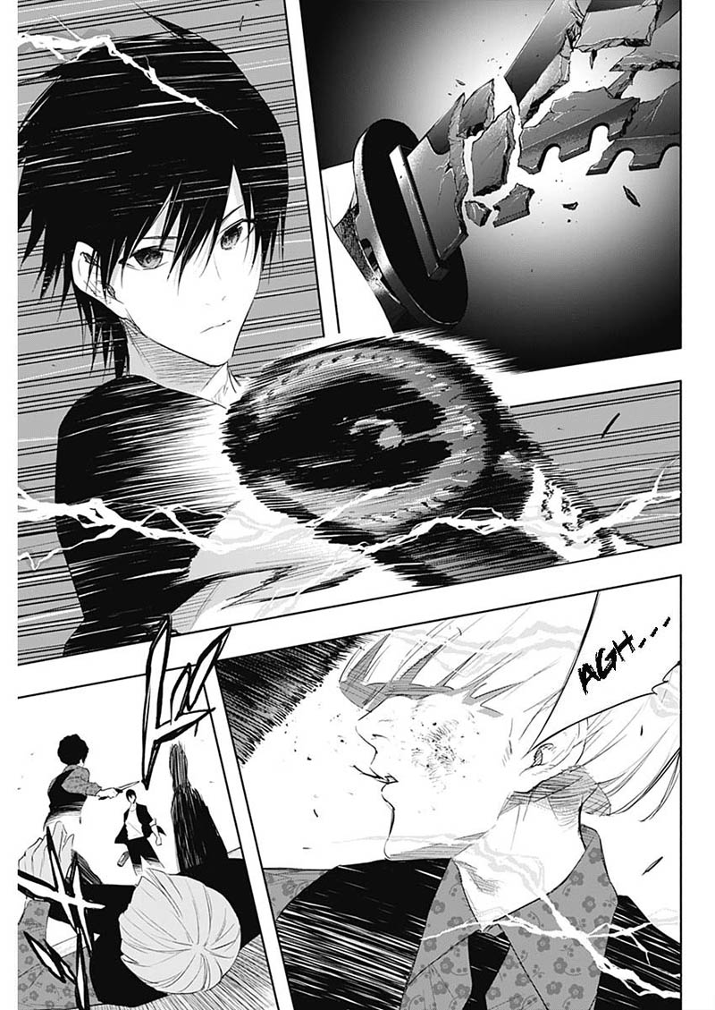 The Irregular of the Royal Academy of Magic Chapter 63 - Page 11