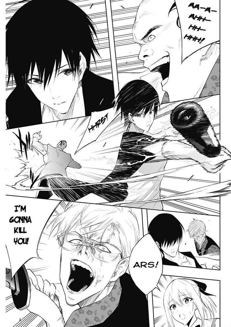 The Irregular of the Royal Academy of Magic Chapter 63 - Page 13