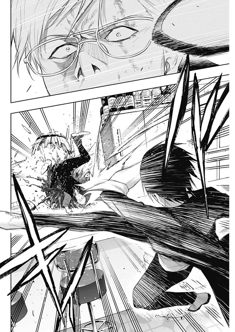 The Irregular of the Royal Academy of Magic Chapter 63 - Page 14