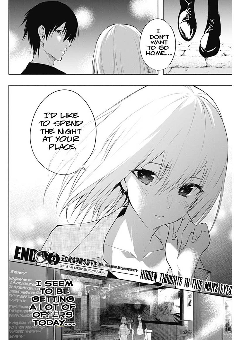 The Irregular of the Royal Academy of Magic Chapter 63 - Page 18