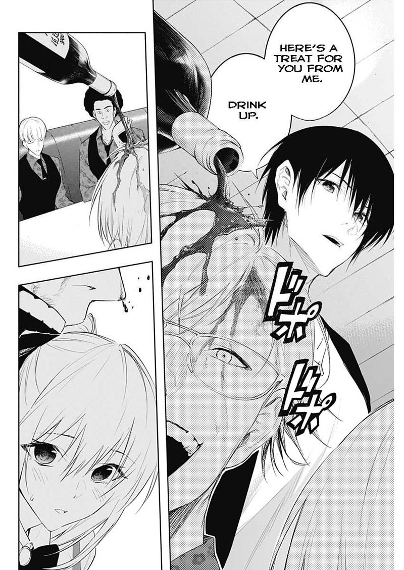 The Irregular of the Royal Academy of Magic Chapter 63 - Page 6