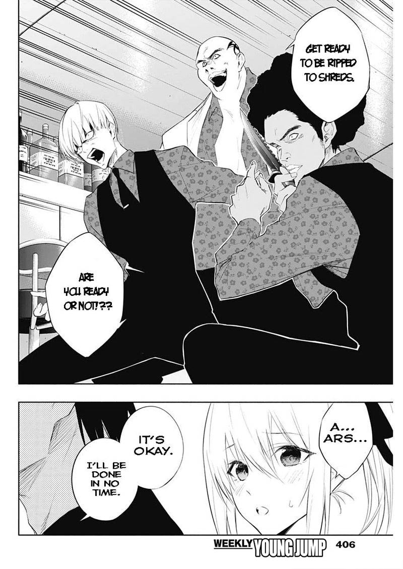 The Irregular of the Royal Academy of Magic Chapter 63 - Page 8