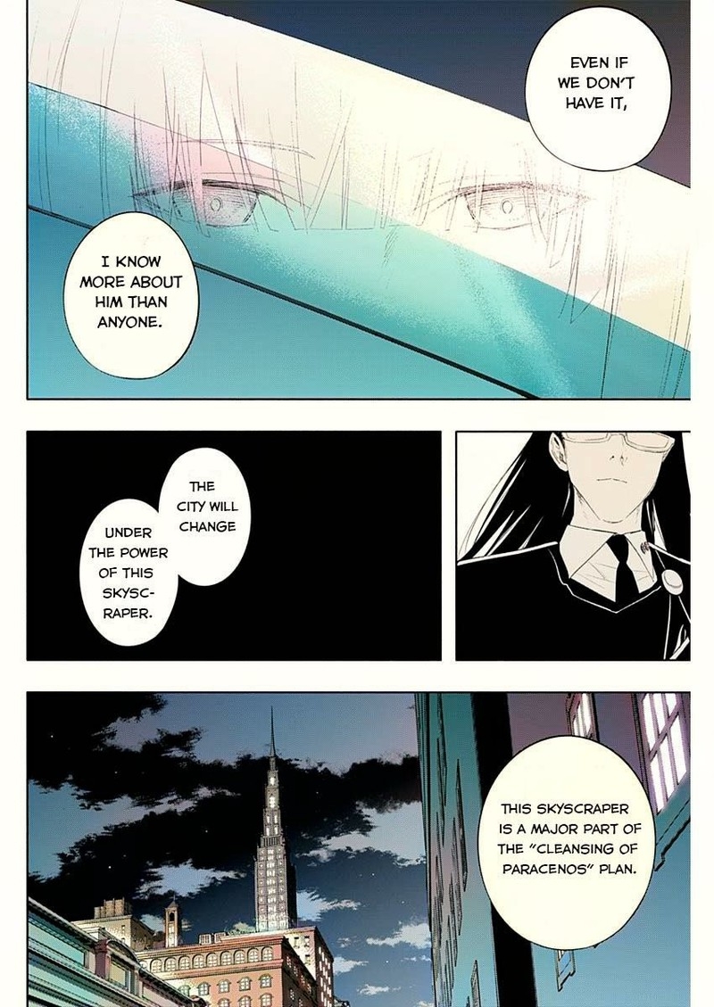 The Irregular of the Royal Academy of Magic Chapter 66 - Page 4