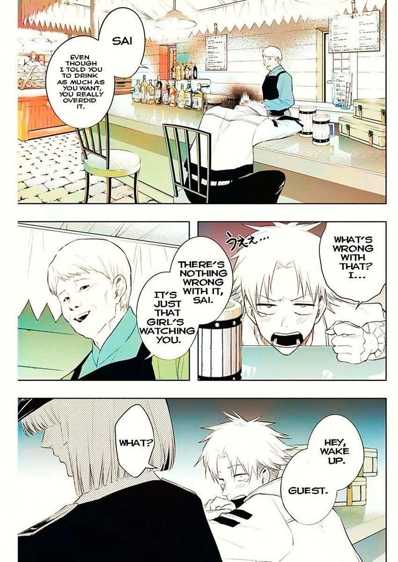 The Irregular of the Royal Academy of Magic Chapter 68 - Page 13