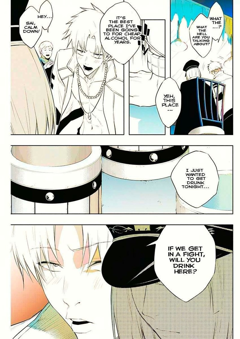 The Irregular of the Royal Academy of Magic Chapter 68 - Page 15