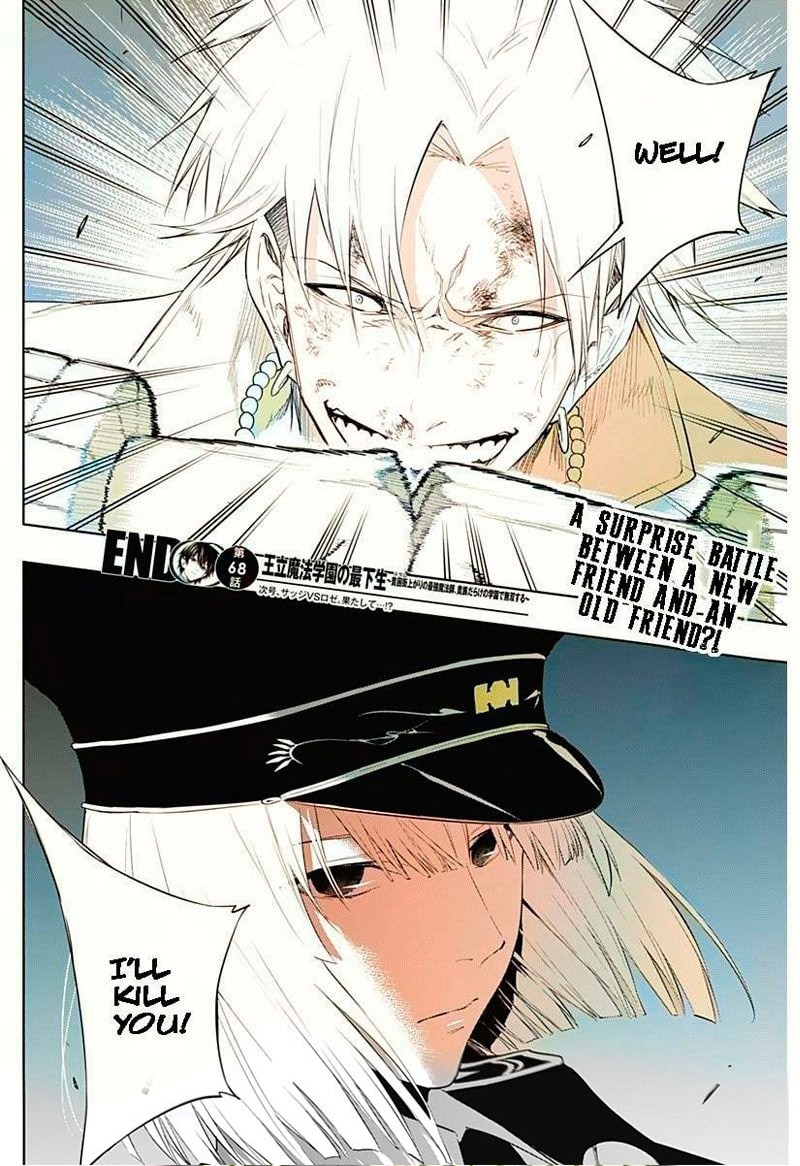 The Irregular of the Royal Academy of Magic Chapter 68 - Page 18