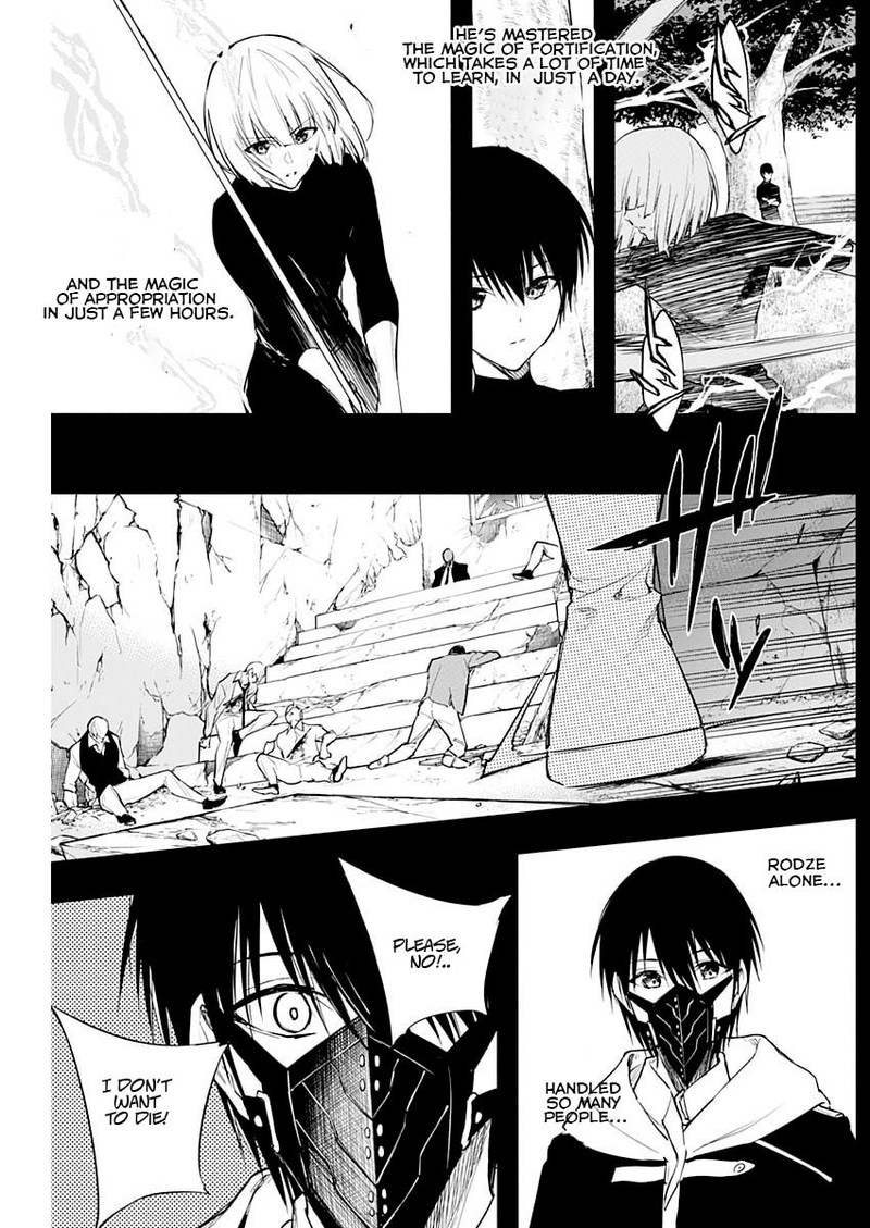 The Irregular of the Royal Academy of Magic Chapter 70 - Page 5