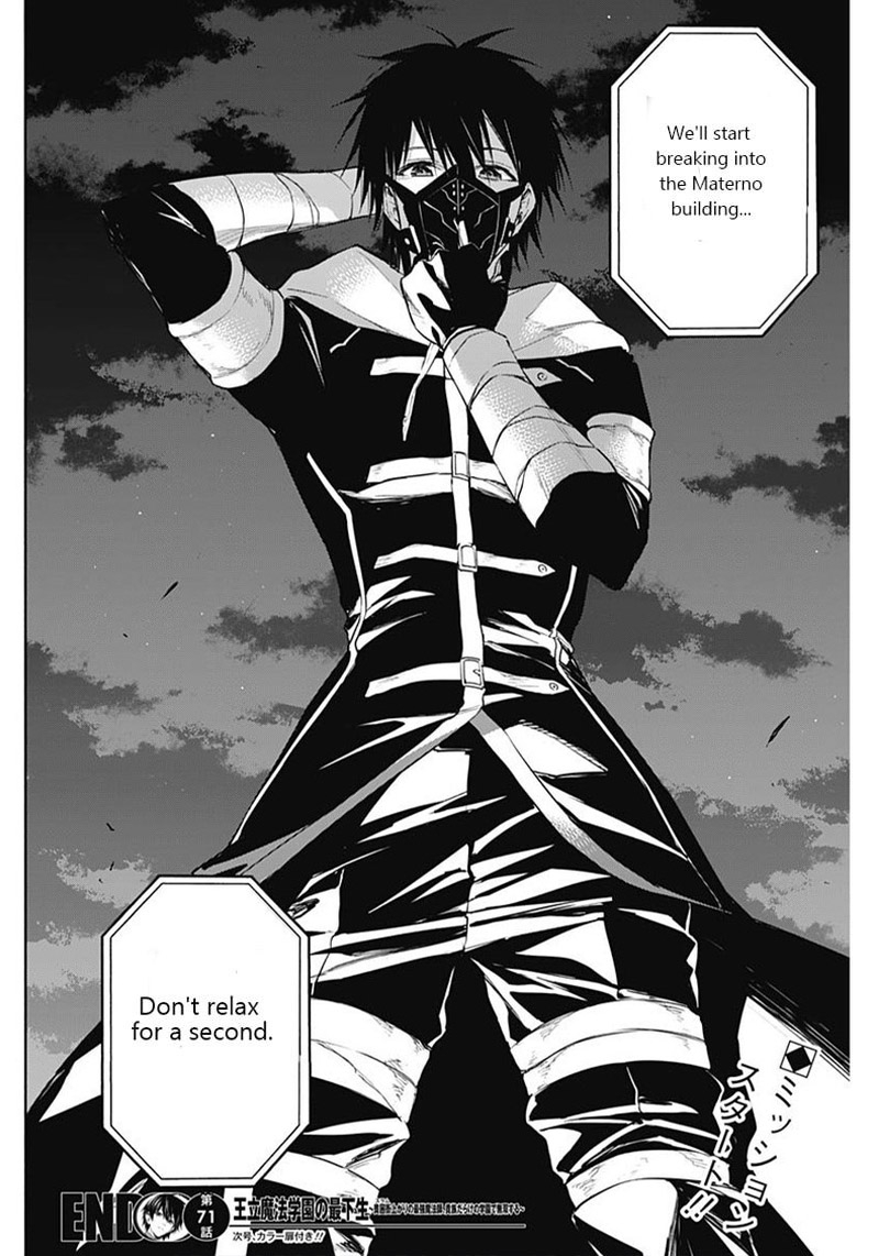 The Irregular of the Royal Academy of Magic Chapter 71 - Page 18