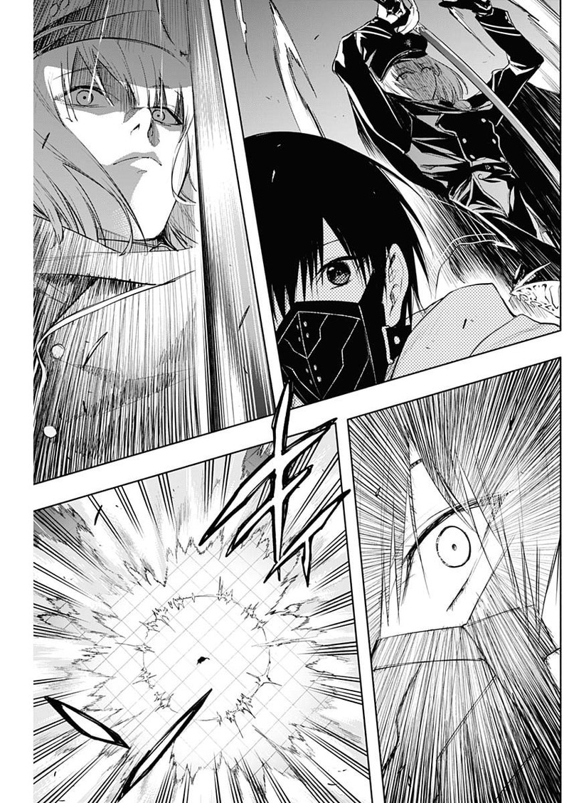 The Irregular of the Royal Academy of Magic Chapter 75 - Page 8