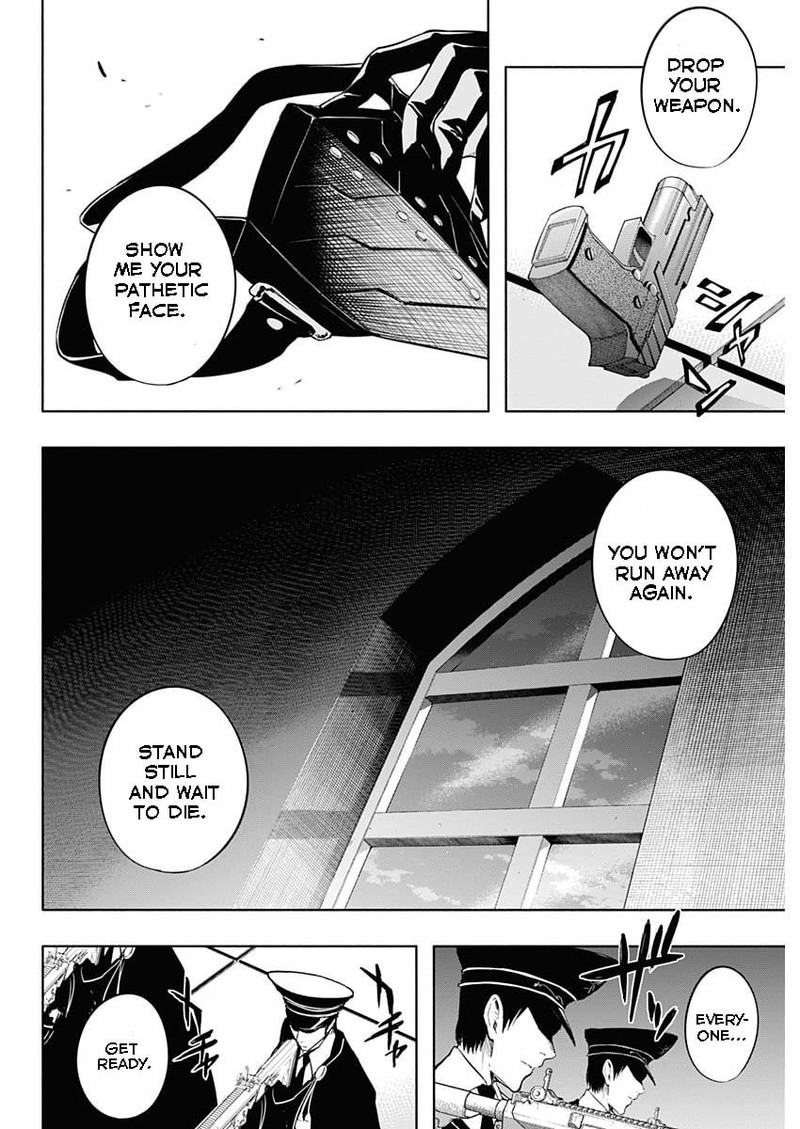 The Irregular of the Royal Academy of Magic Chapter 76 - Page 12