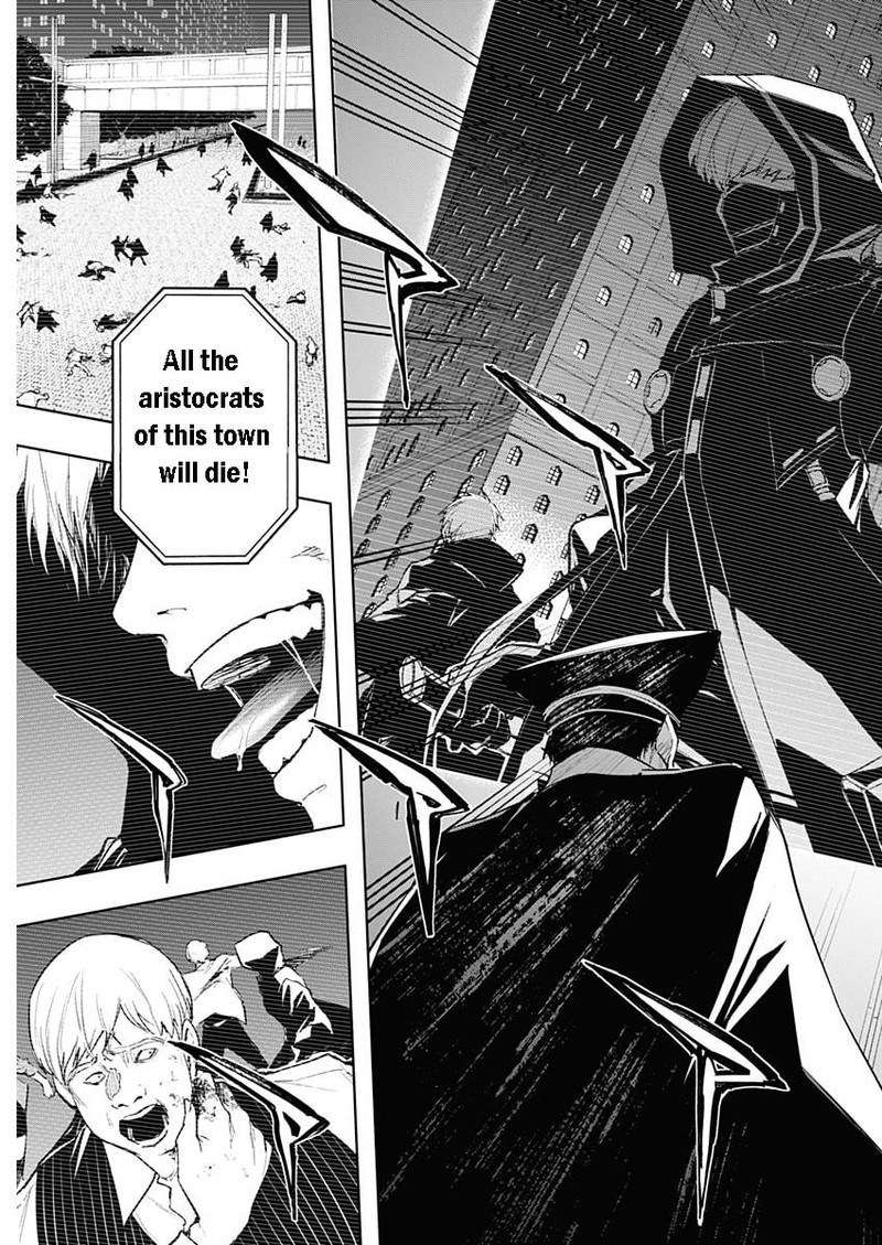 The Irregular of the Royal Academy of Magic Chapter 76 - Page 17