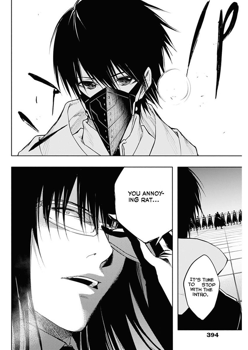 The Irregular of the Royal Academy of Magic Chapter 76 - Page 4