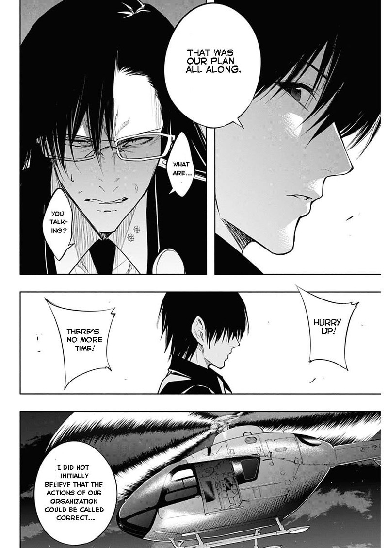 The Irregular of the Royal Academy of Magic Chapter 77 - Page 10