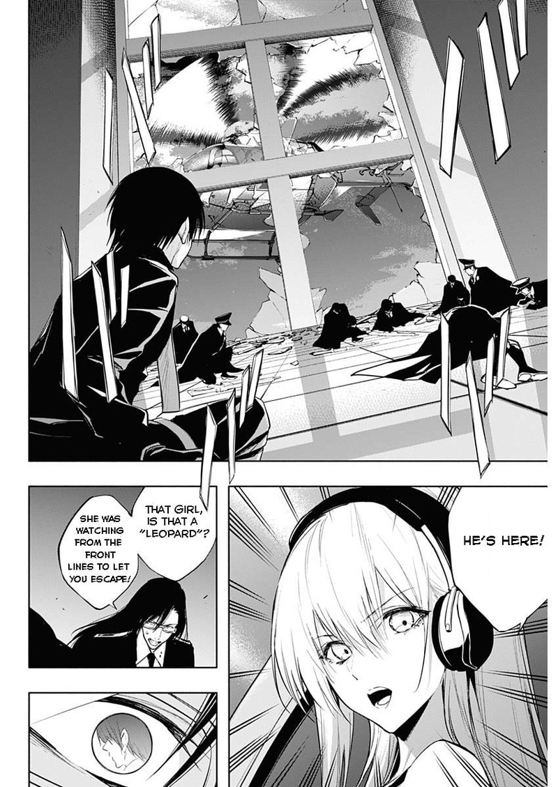 The Irregular of the Royal Academy of Magic Chapter 77 - Page 8