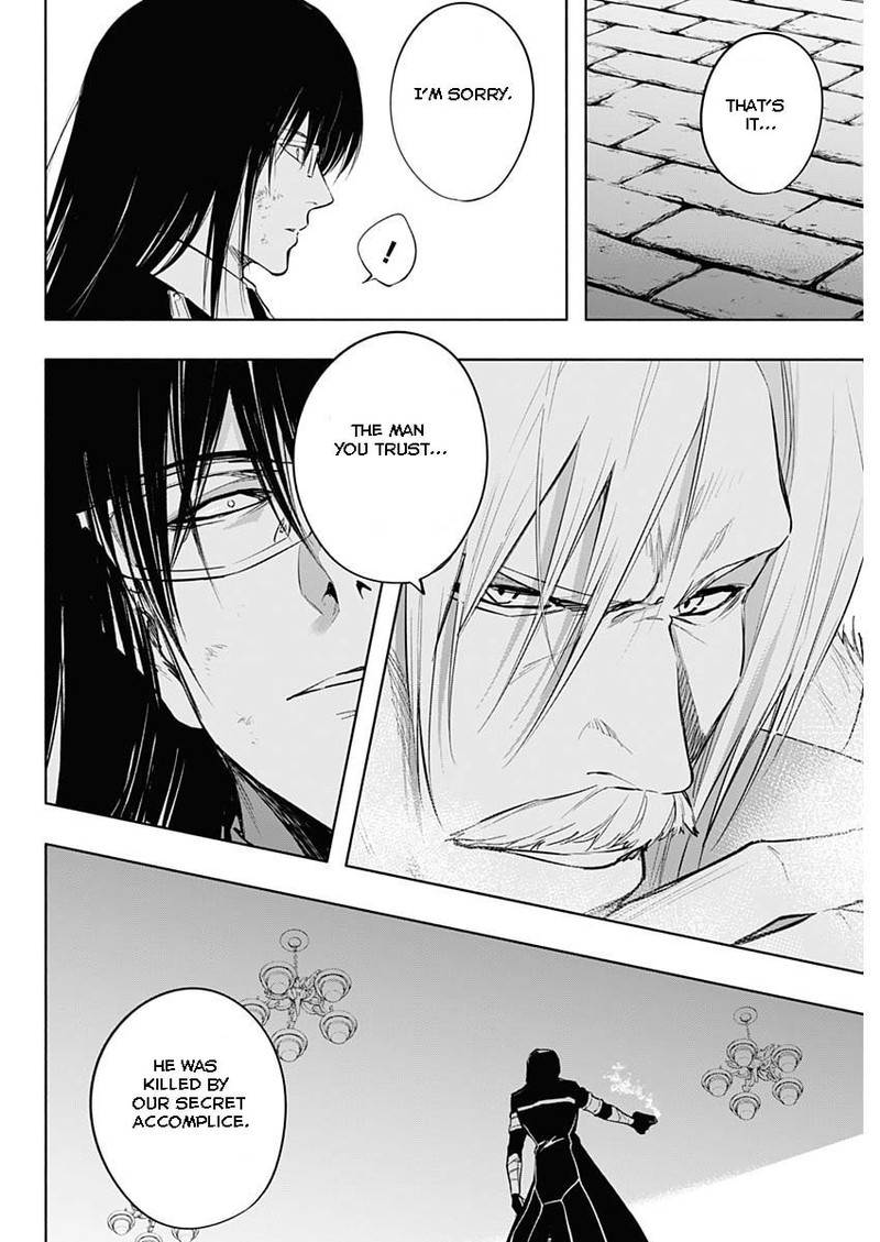 The Irregular of the Royal Academy of Magic Chapter 78 - Page 12