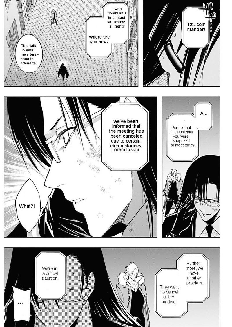 The Irregular of the Royal Academy of Magic Chapter 78 - Page 13