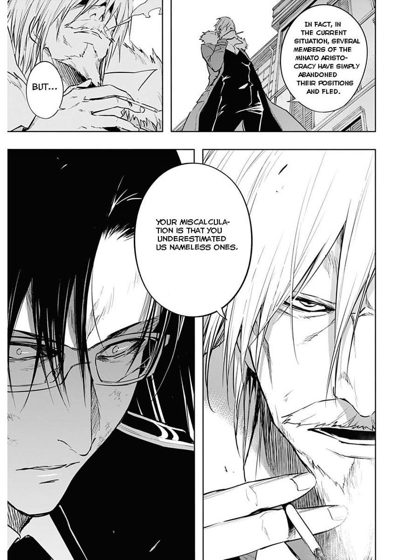 The Irregular of the Royal Academy of Magic Chapter 78 - Page 15