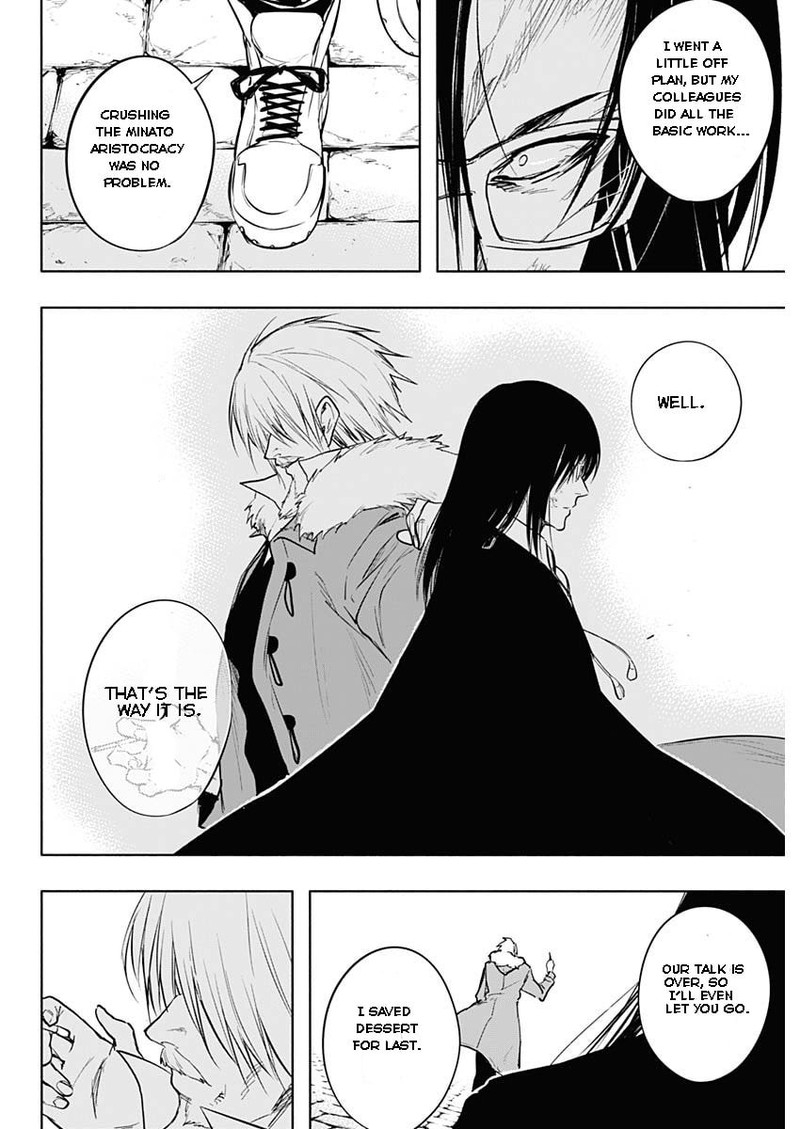 The Irregular of the Royal Academy of Magic Chapter 78 - Page 16