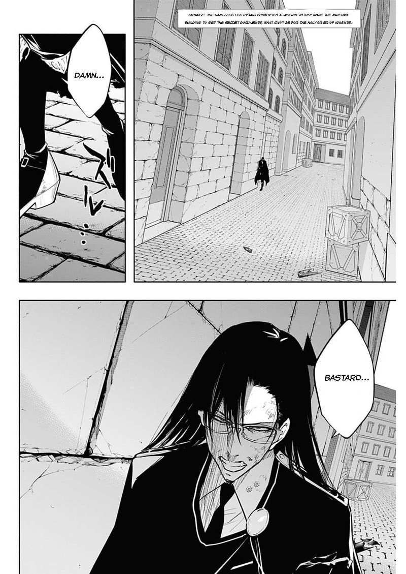 The Irregular of the Royal Academy of Magic Chapter 78 - Page 2