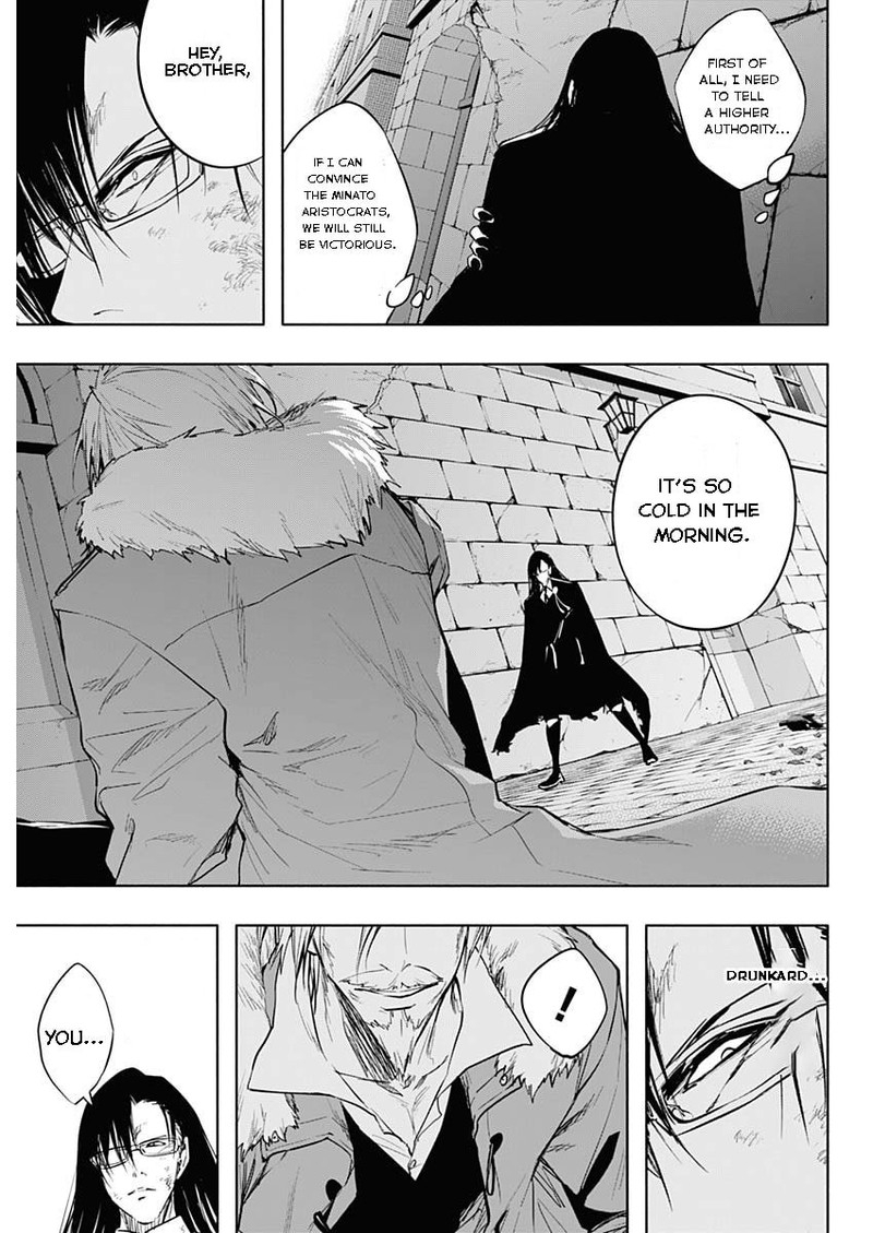 The Irregular of the Royal Academy of Magic Chapter 78 - Page 5