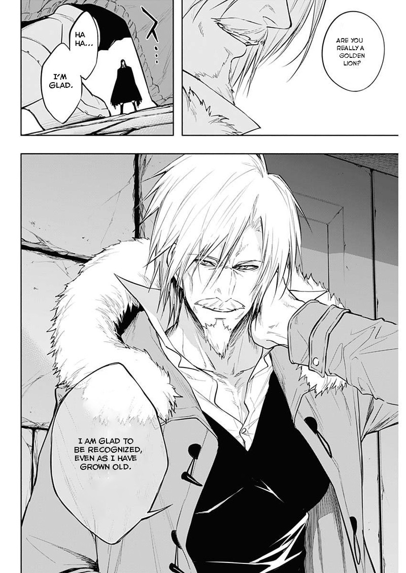 The Irregular of the Royal Academy of Magic Chapter 78 - Page 6