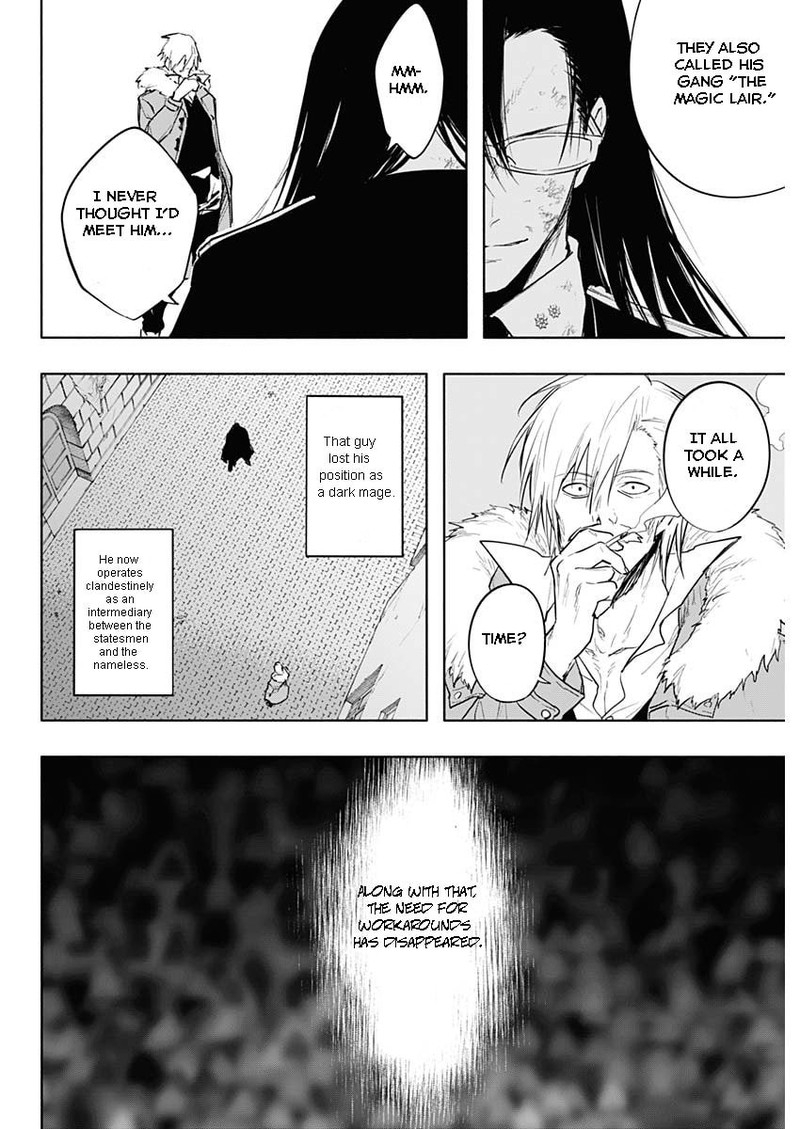 The Irregular of the Royal Academy of Magic Chapter 78 - Page 8