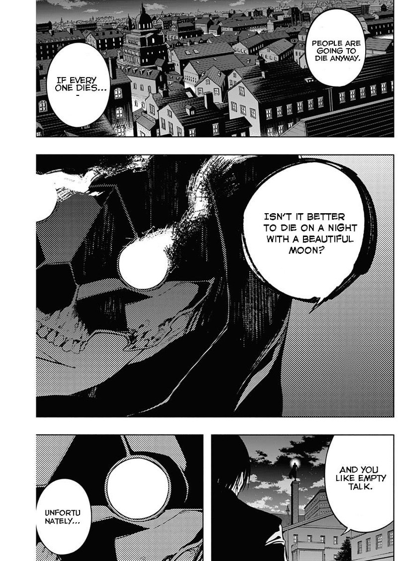 The Irregular of the Royal Academy of Magic Chapter 80 - Page 7