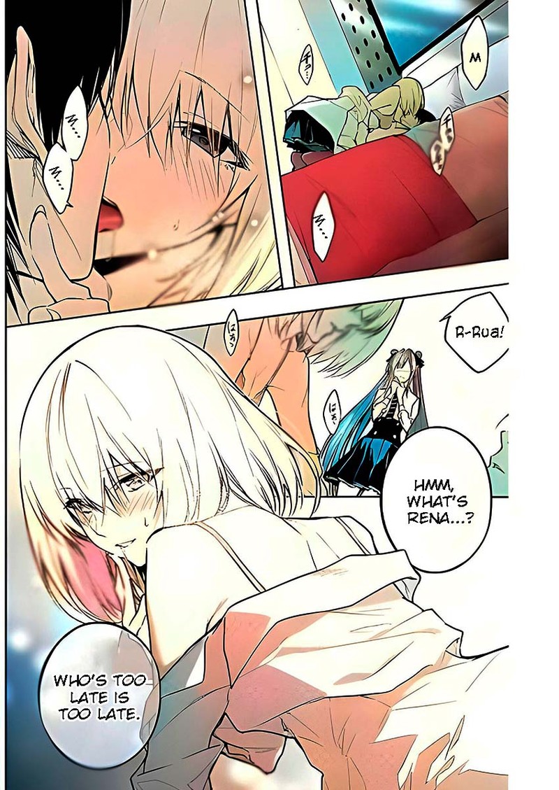 The Irregular of the Royal Academy of Magic Chapter 82 - Page 15