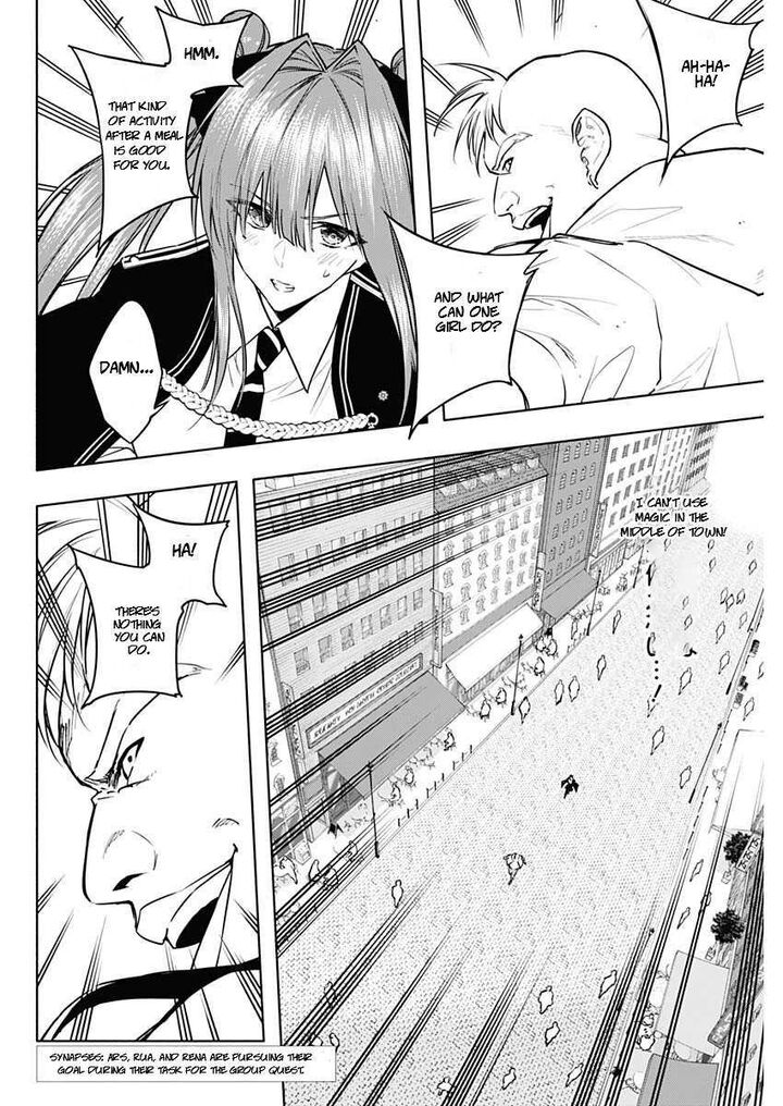 The Irregular of the Royal Academy of Magic Chapter 84 - Page 2