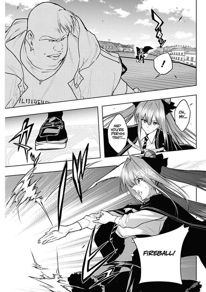 The Irregular of the Royal Academy of Magic Chapter 84 - Page 7