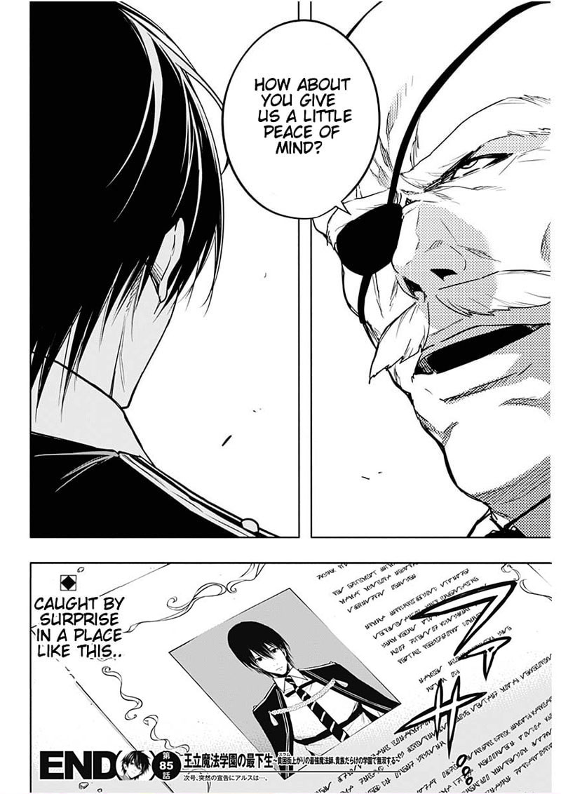 The Irregular of the Royal Academy of Magic Chapter 85 - Page 17