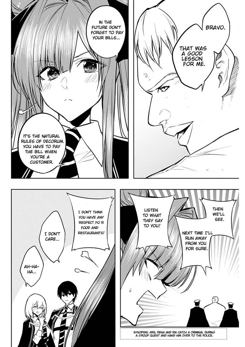 The Irregular of the Royal Academy of Magic Chapter 85 - Page 2