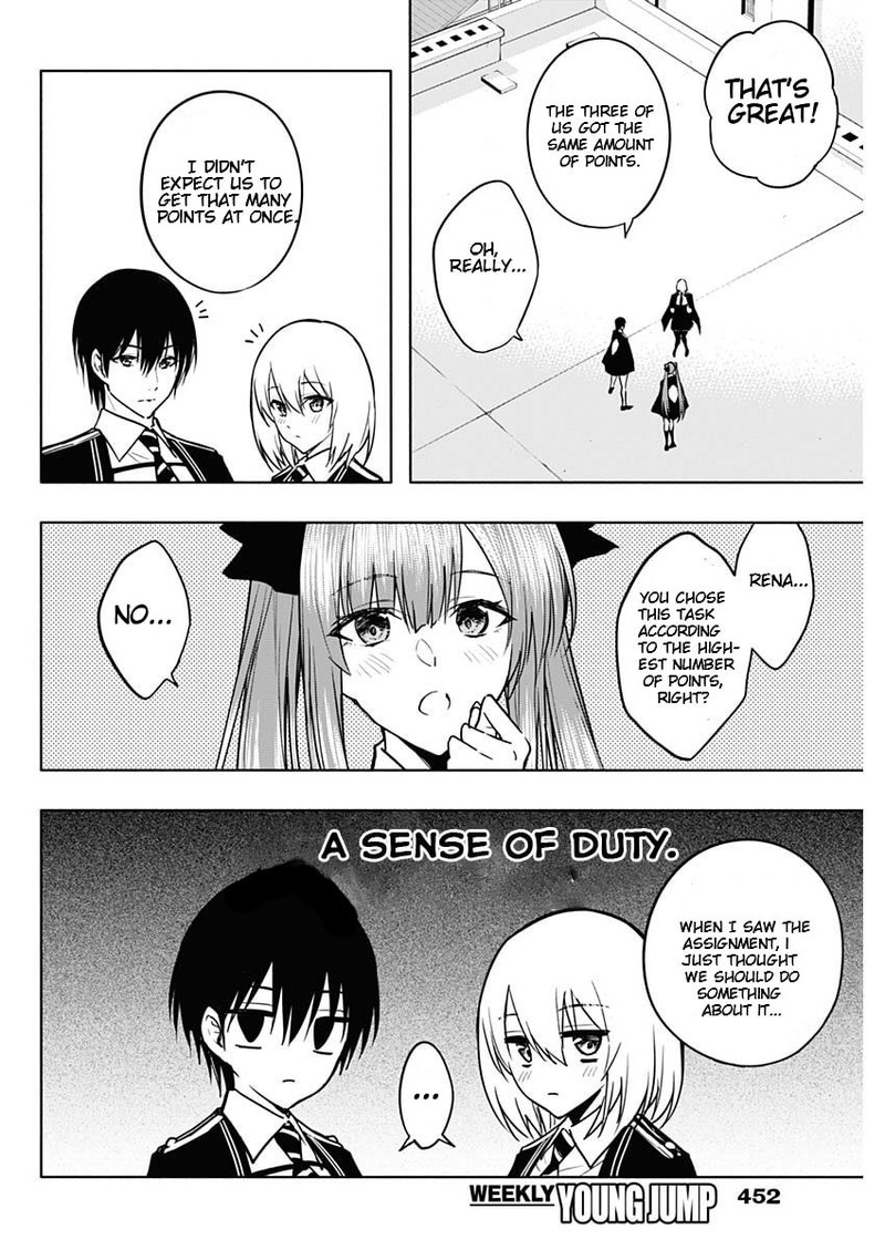 The Irregular of the Royal Academy of Magic Chapter 85 - Page 4