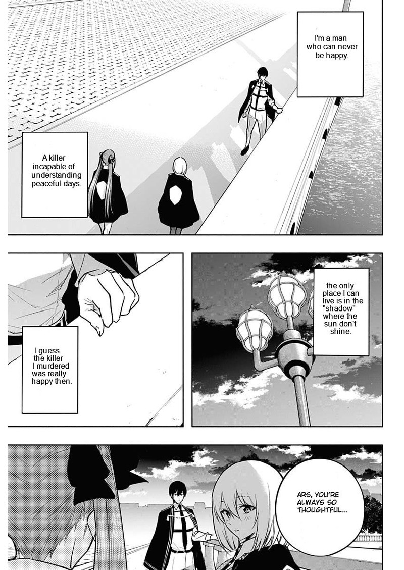 The Irregular of the Royal Academy of Magic Chapter 85 - Page 9