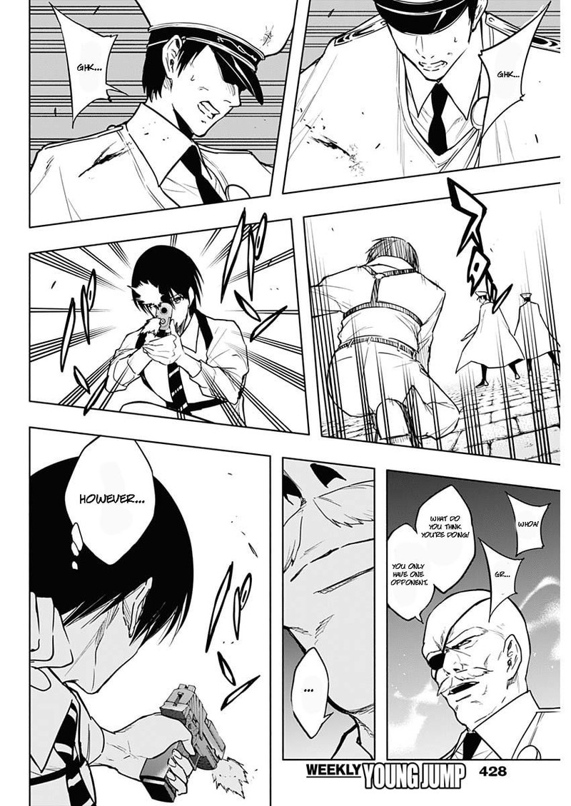 The Irregular of the Royal Academy of Magic Chapter 86 - Page 12