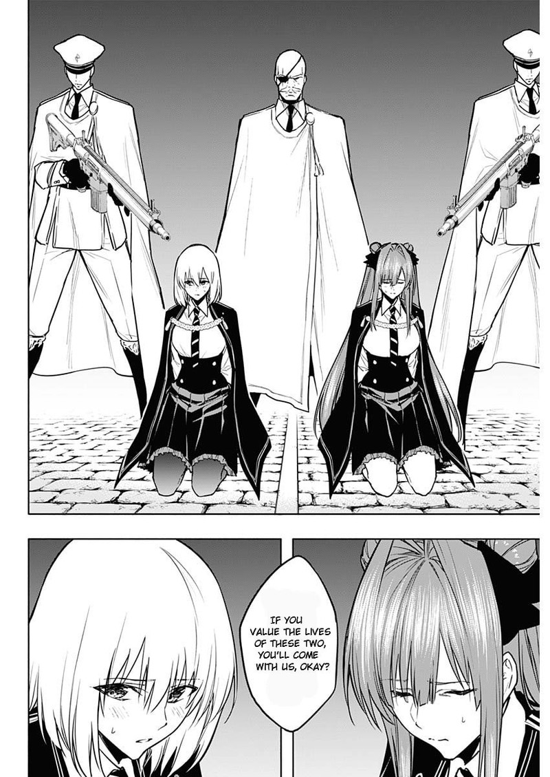 The Irregular of the Royal Academy of Magic Chapter 86 - Page 14