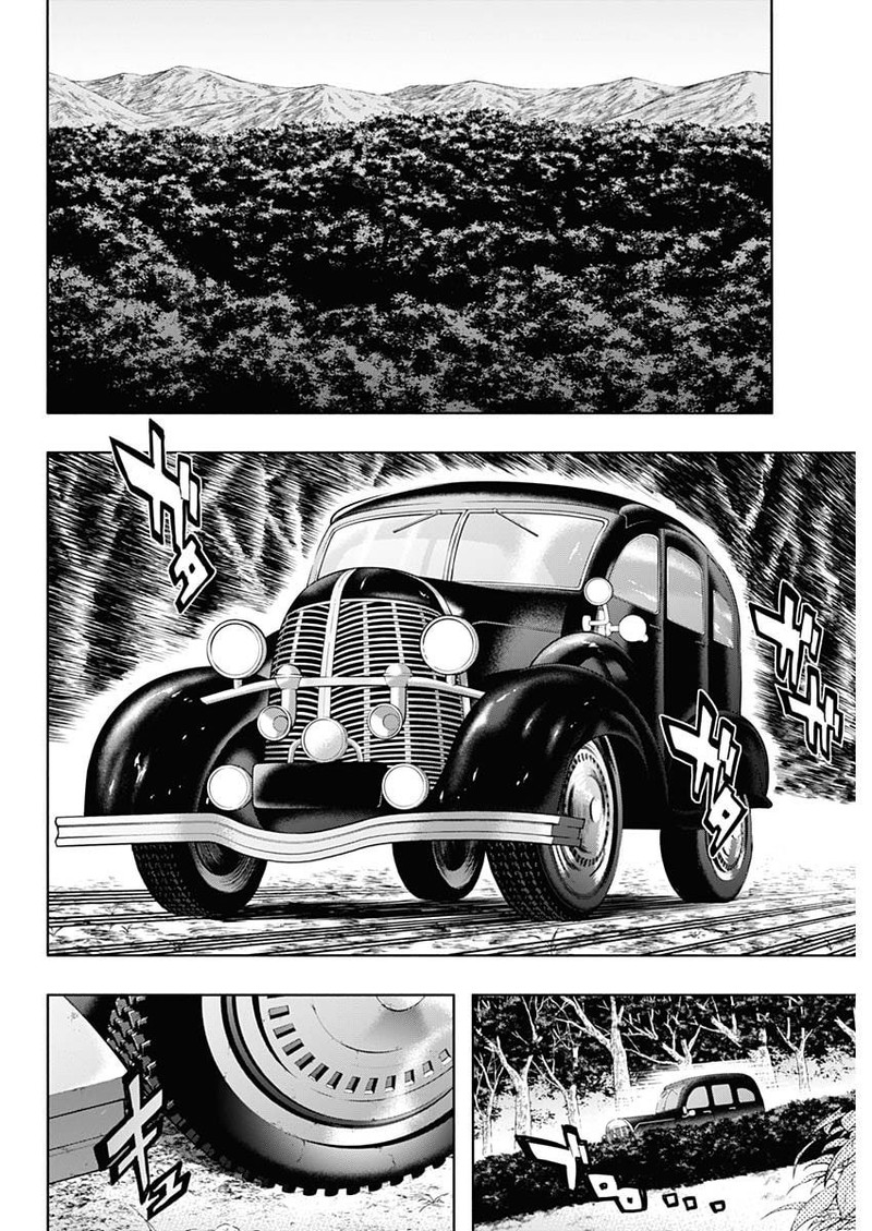 The Irregular of the Royal Academy of Magic Chapter 88 - Page 10