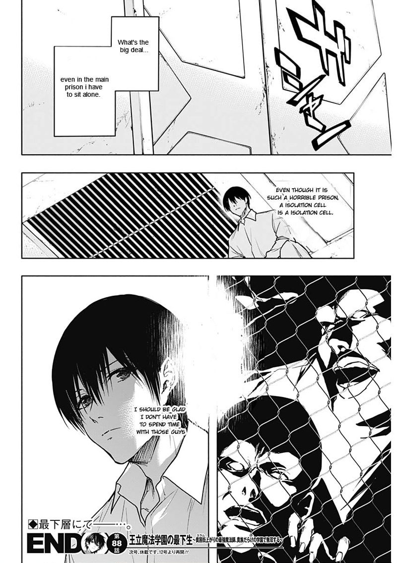 The Irregular of the Royal Academy of Magic Chapter 88 - Page 18