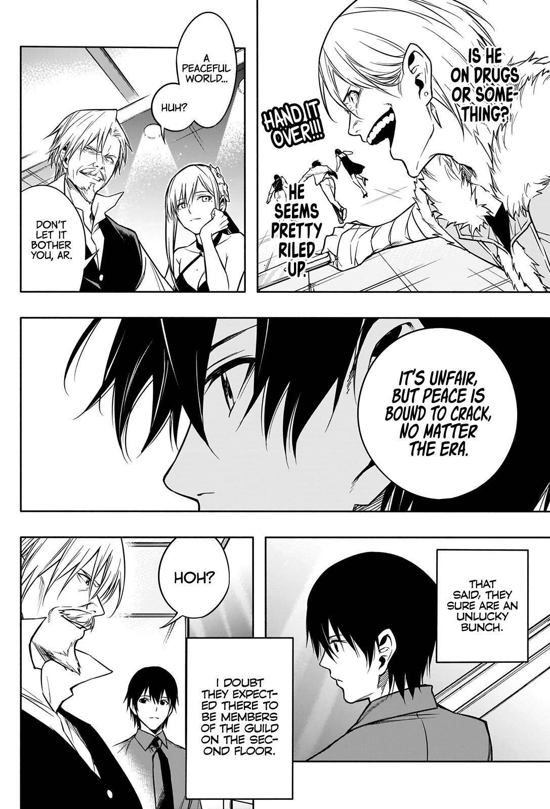 The Irregular of the Royal Academy of Magic Chapter 9 - Page 16